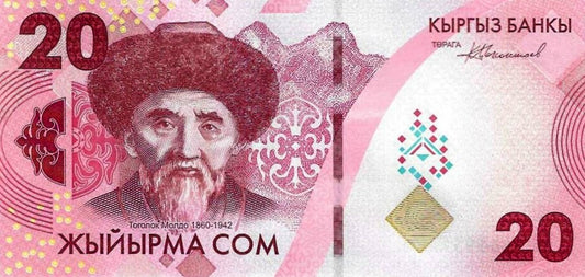 Quirguistão - 20 Som 2023 (# 34a)