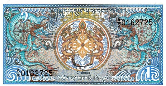 Butão - 1 Ngultrum 1981 (# 5)
