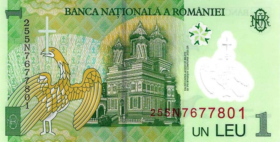 Romenia - 1 Leu 2025 (# 117q)