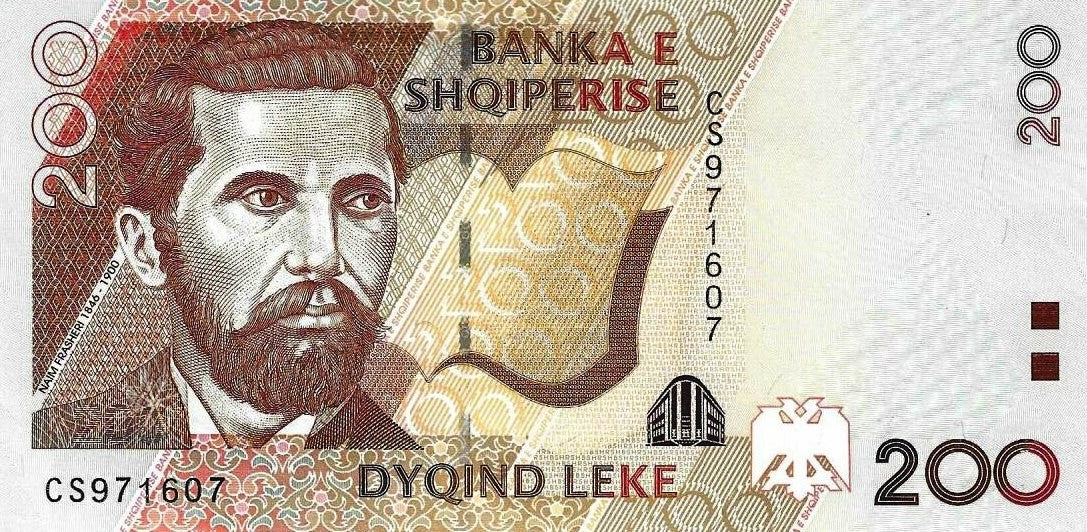 Albania - 200 Leke 2007 (# 71a)