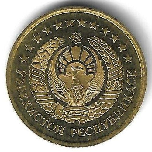 Uzebequistão - 3 Tiyin 1994 (Km# 2)