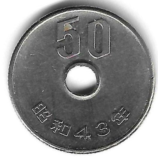 Japão - 50 Yen 1968 (Km# 81)
