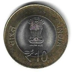India - 10 Rupias 2015 (Km# 439) Lala Lajpat Rai