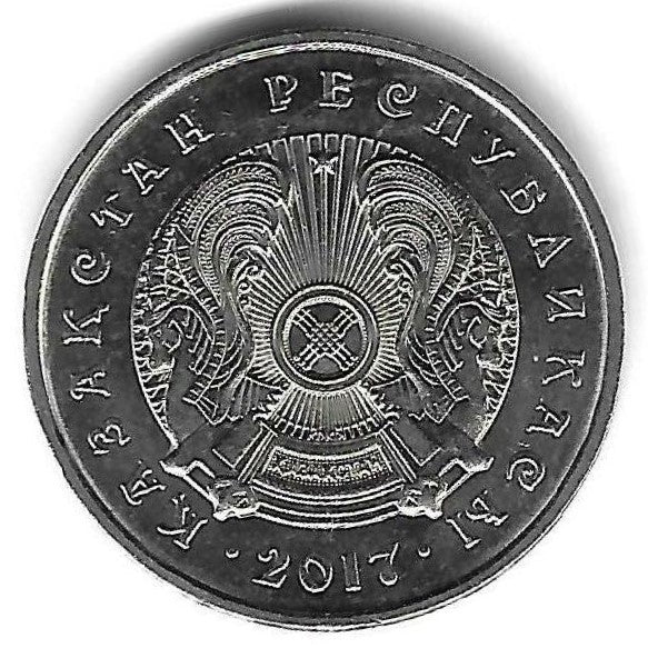 Cazaquistao - 50 Tenge 2017 (Km# 27)