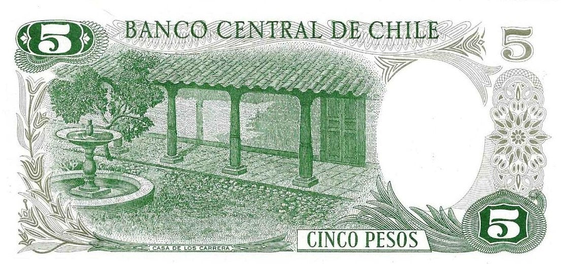 Chile - 5 Pesos 1975 (# 149a)