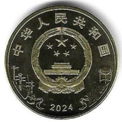China - 5 Yuan 2024 (Km# ..) Opera Peking