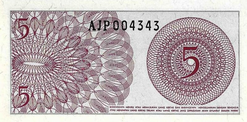 Indonesia - 5 Sen 1964 (# 91)