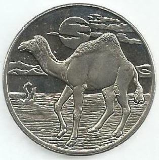 Serra Leoa - 1 Dolar 2006 (Km# 312) Dromedario