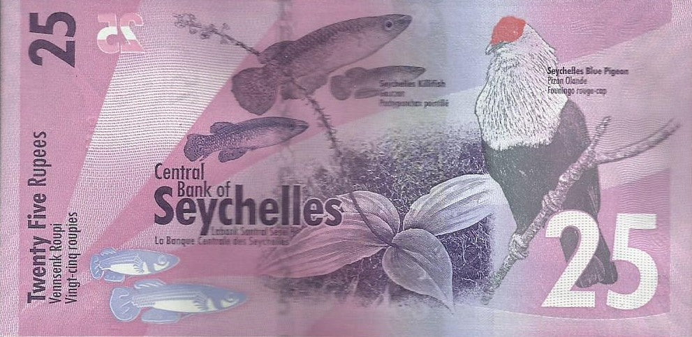 Seychelles - 25 Rupias 2016 (# 48)