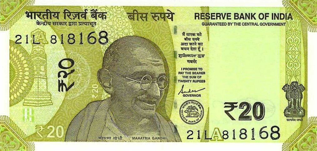 India - 20 Rupias 2022 (# 110L)