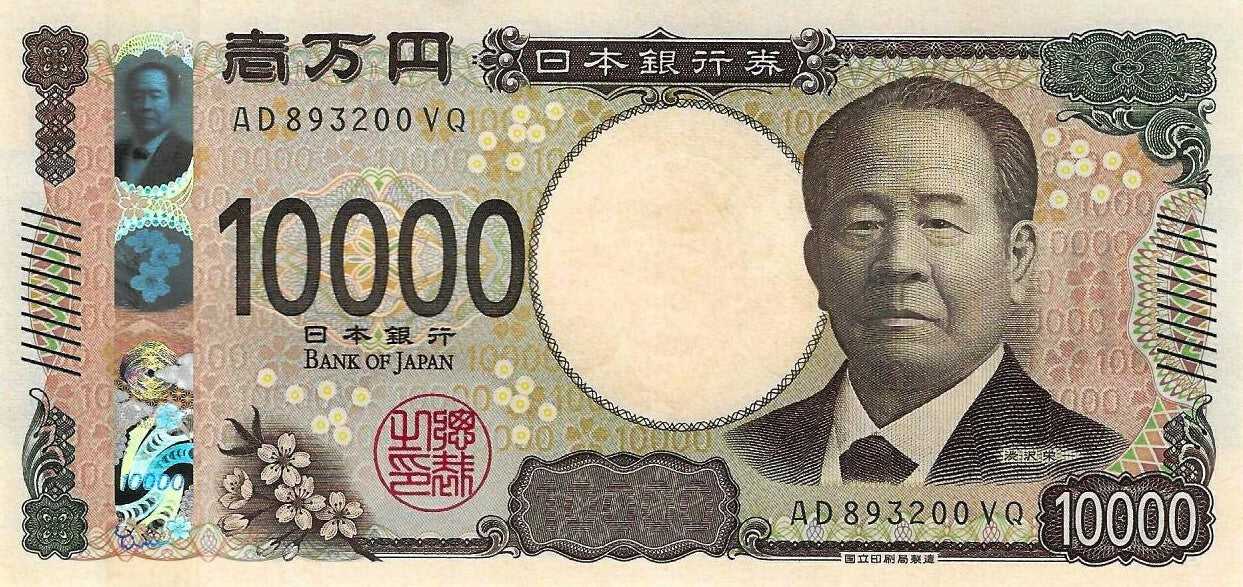 Japão - 10000 Yen 2024 (# 109)