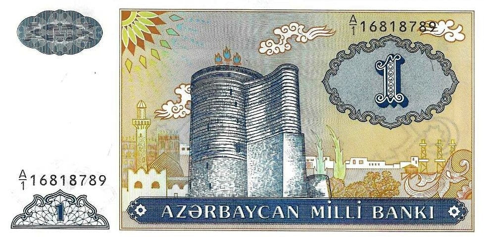 Azerbaijão - 1 Manat 1993 (# 14)