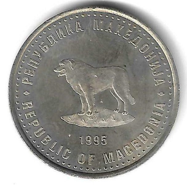 Macedonia - 1 Denar 1995 (Km# 5)