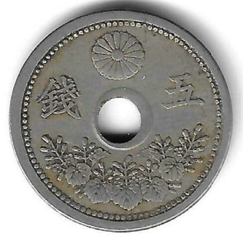 Japao - 5 Sen 1923 (Km# y44)