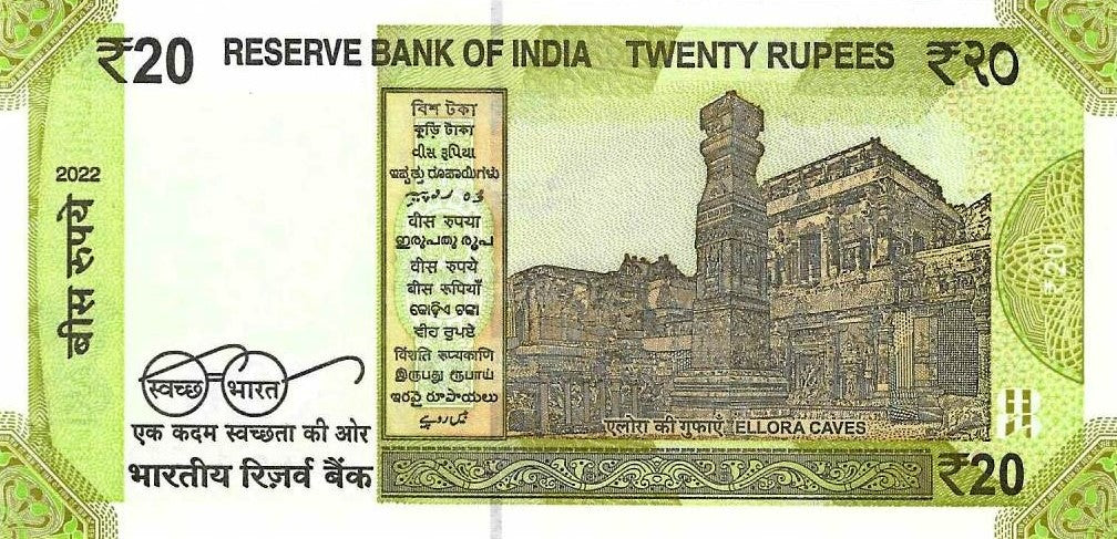 India - 20 Rupias 2022 (# 110L)