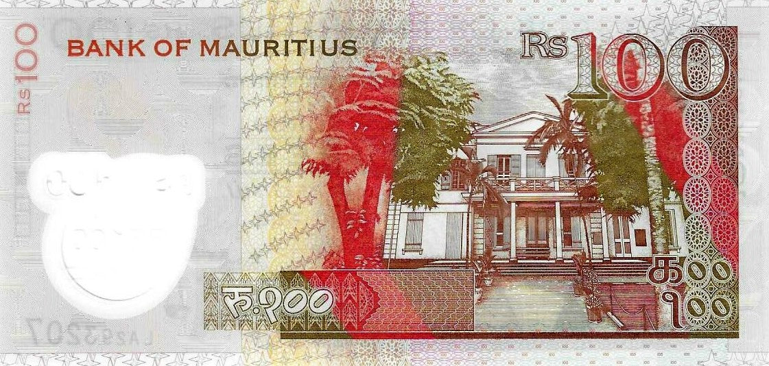 Mauricias - 100 Rupias 2024 (# 65Aa)