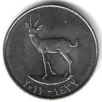 Emirados A. Unidos - 25 Fils 2007 (Km# 4)