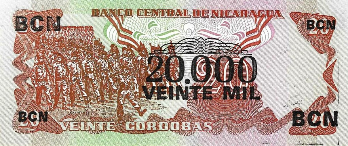 Nicaragua - 20000 Cordobas 1987 (# 147)