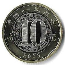 China - 10 Yuan 2023 (Km# ..) Ano Coelho