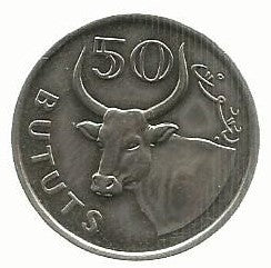 Gambia - 50 Bututs 1971 (Km# 12)