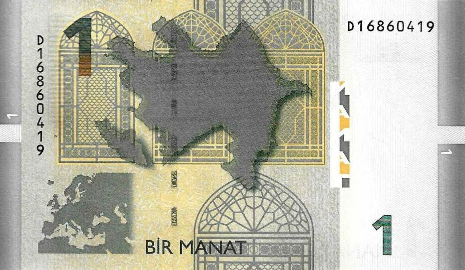 Azerbaijão - 1 Manat 2009 (# 31a)
