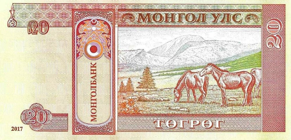 Mongolia - 20 Tugrik 2017 (# 63e)