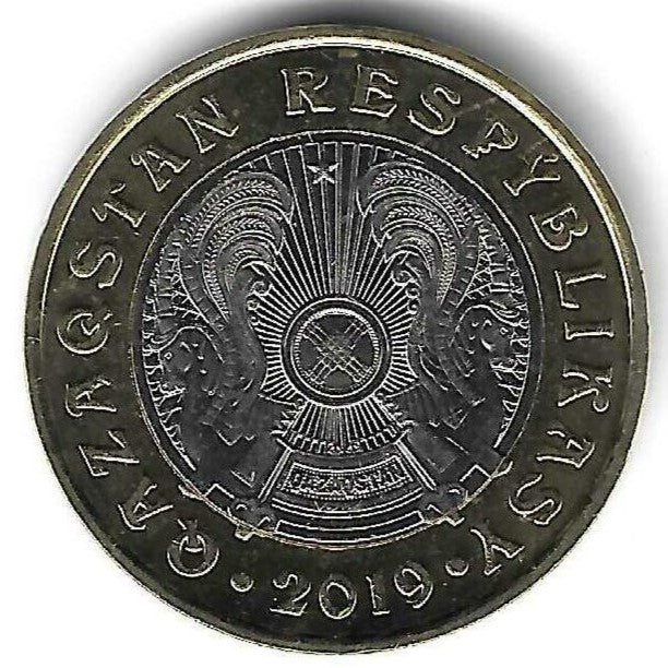 Cazaquistao - 100 Tenge 2019 (Km# 464)