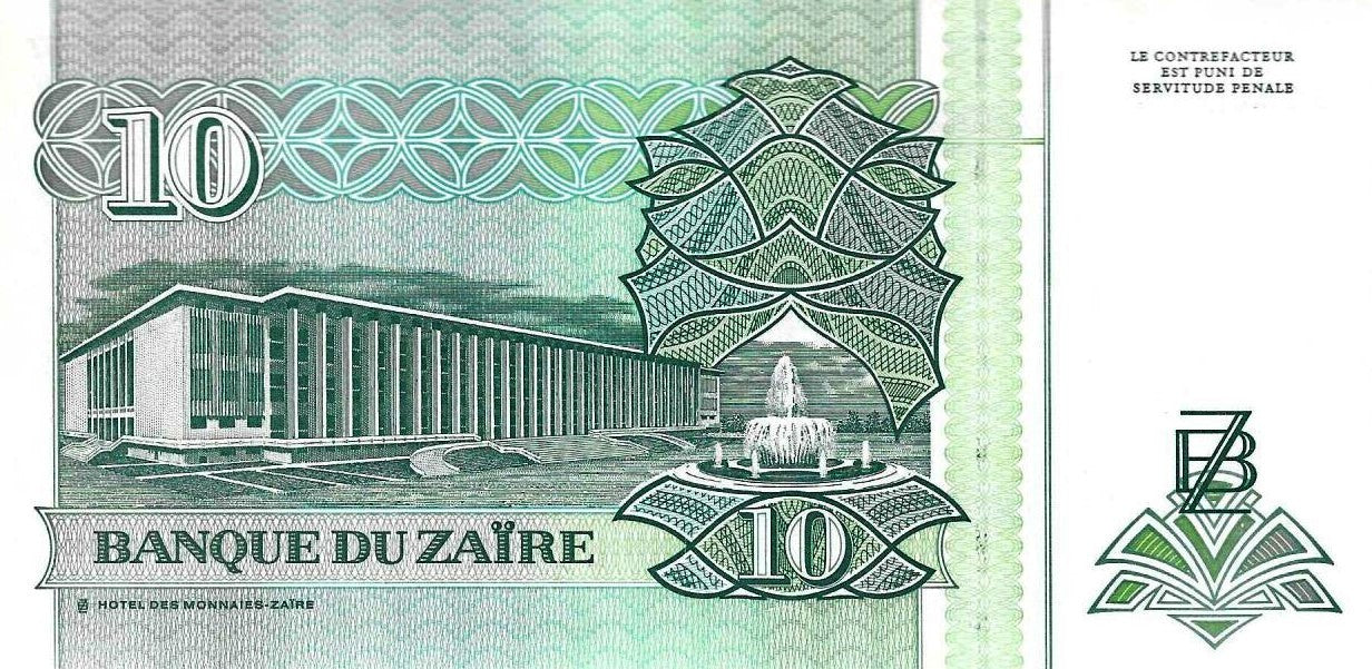 Zaire - 10 Novos Zaires 1993 (# 54a)