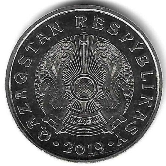 Cazaquistao - 50 Tenge 2019 (Km# 27)