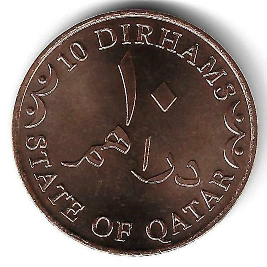 Qatar - 10 Dirhams 2012 (Km# 13a)