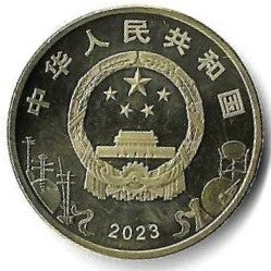 China - 5 Yuan 2023 (Km# ..) Opera