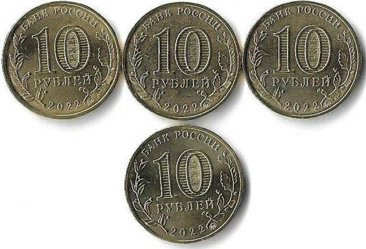 Russia - Set 2022