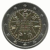 Grecia - 2 Euro 2014 (Km# 269) Ilhas Jónicas