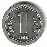 Jugoslavia - 1 Dinar 1993 (Km# 154)