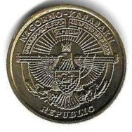 Nagorno Karabakh - 5 Dram 2004 (Km# 12) Monumento montanha