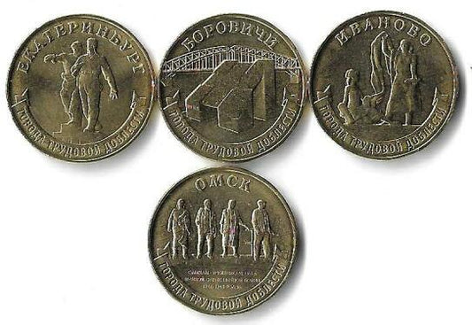 Russia - Set 2021