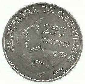Cabo Verde - 250$00 1976 (Km# 13) Independencia Nacional