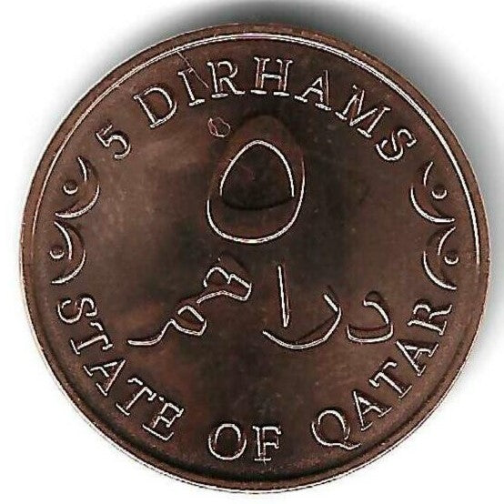 Qatar - 5 Dirhams 2012 (Km# 12a)