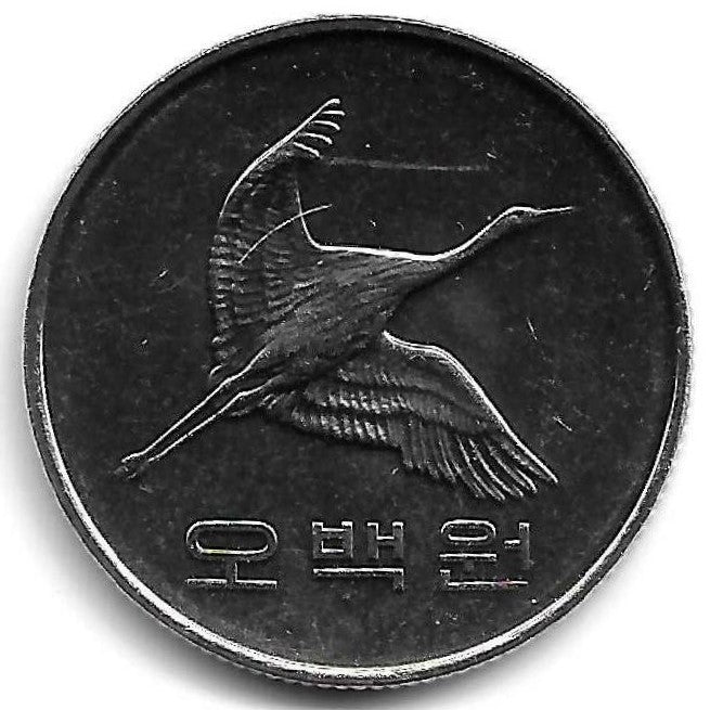 Coreia Sul - 500 Won 2011 (Km# 27)