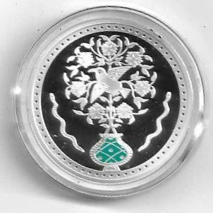 Portugal - 5 Euro 2023 (Km# ..) Mobiliario Indo Português (PROOF)