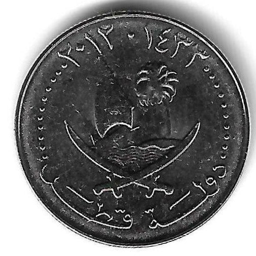 Qatar - 25 Dirhams 2012 (Km# 14a)