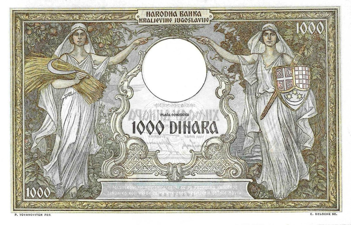 Jugoslavia - 1000 Dinara 1931 (# 29)