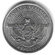 Nagorno Karabakh - 1 Dram 2004 (Km# 8) Faisao