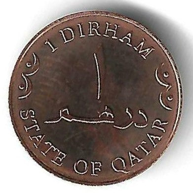 Qatar - 1 Dirham 2012 (Km# 69)