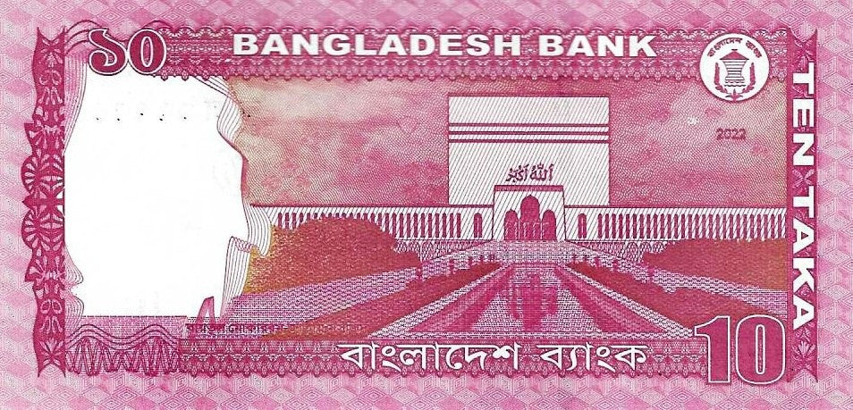 Bangladesh - 10 Taka 2022 (# 54n)