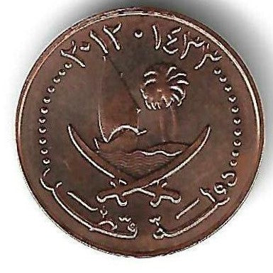 Qatar - 1 Dirham 2012 (Km# 69)