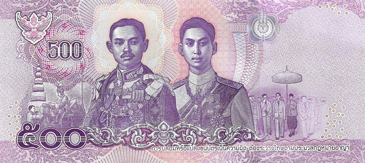 Tailandia - 500 Bath 2018 (# 137b)