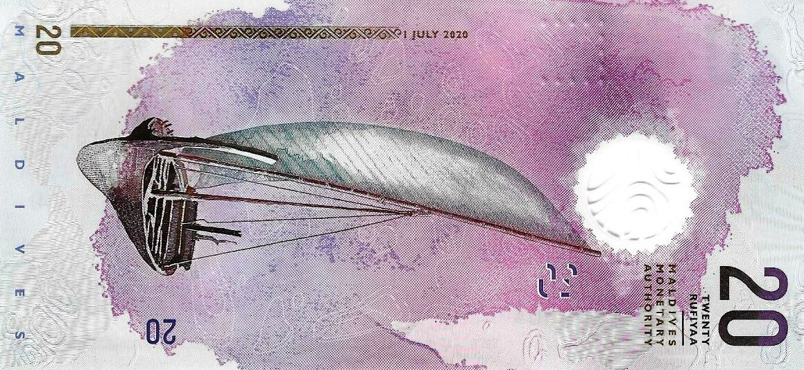 Maldivas - 20 Rufias 2020 (# 27b)