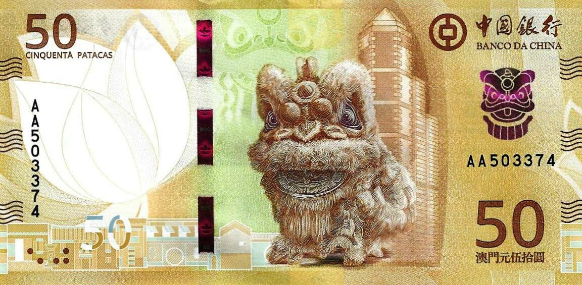 Macau - 50 Patacas 2025 (# 131a)