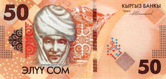 Quirguistão - 50 Som 2023 (# 35a)